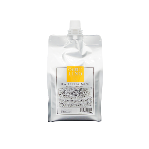 シセルリノ、ジュエルトリートメント