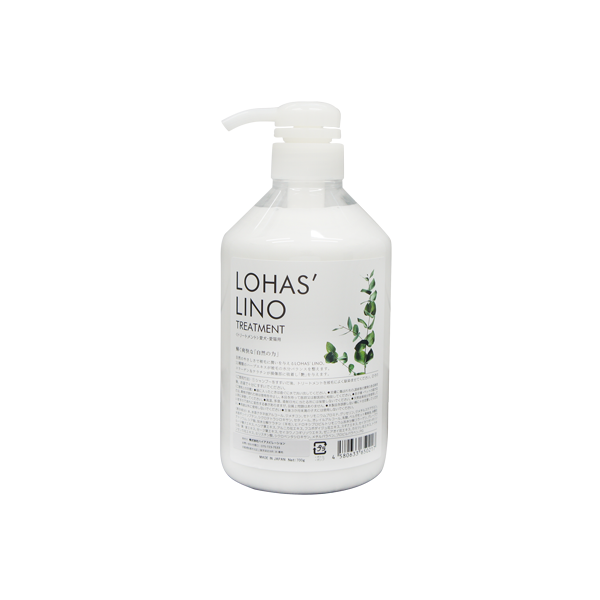 ロハスリノ、トリートメント